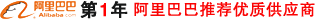 閥門(mén)，管件