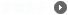 閥門(mén)，管件