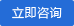閥門(mén)，管件